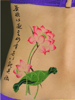 Lotus Tattoo Design, NganFineArt.com