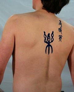 calligraphy writing tattoo-wise quotes, happiness sayings calligraphy writing tattoo, wise quotes, happiness sayings