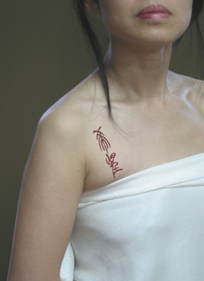 breast-hope