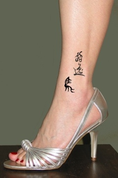 leg-horse
