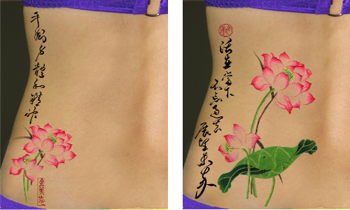 Chinese Lotus  designs, Back Tattoo, Artist Ngan Siu Mui