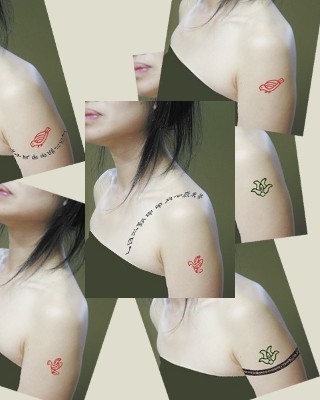 Chinese Stamp Tattoo Design, shoulder tattoo, NganFineArt.com