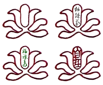 Lotus Flowers tattoo by Ngan Siu-Mui